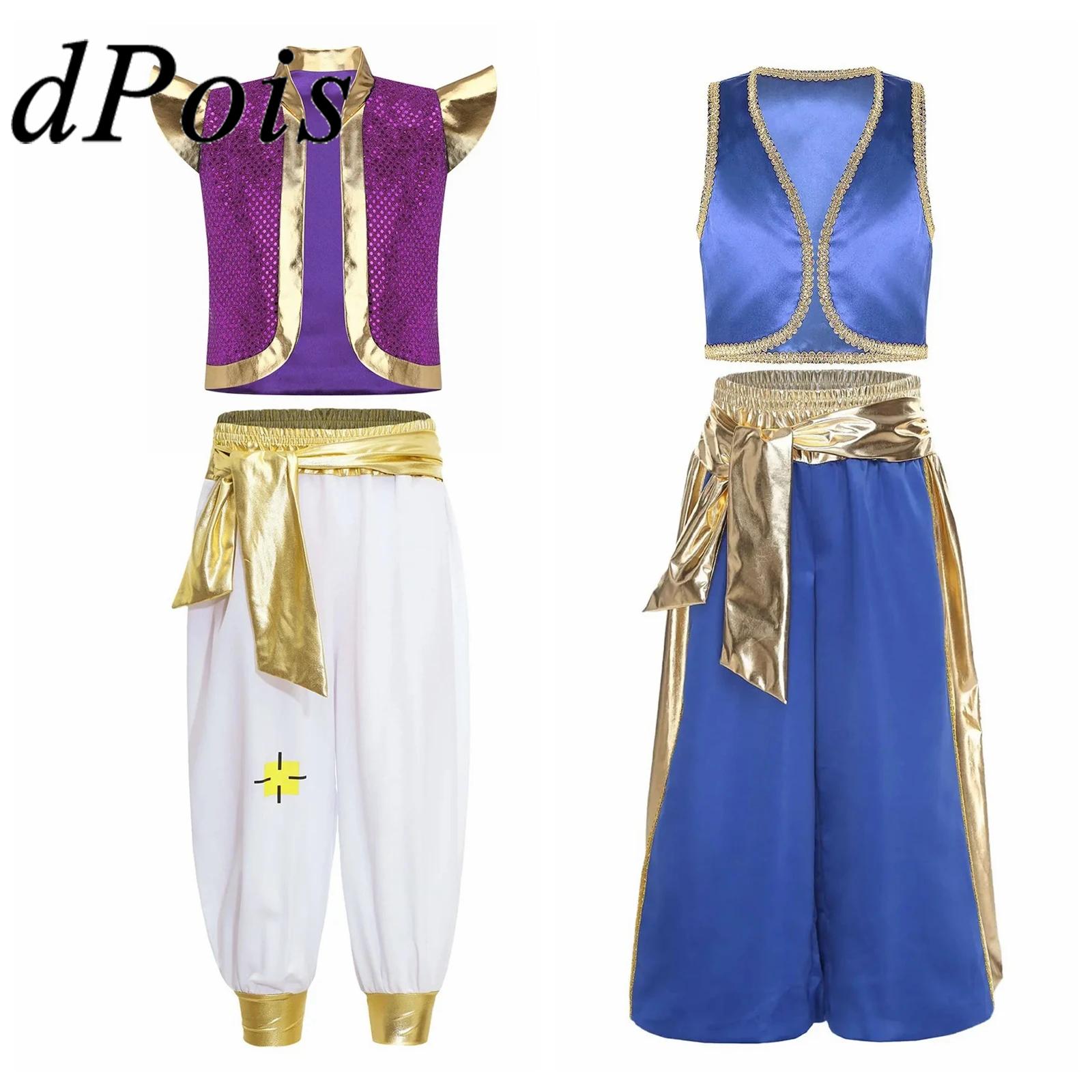 Boys Arabian Prince Outfits Da - Men Formal Wear Vest recension och pris