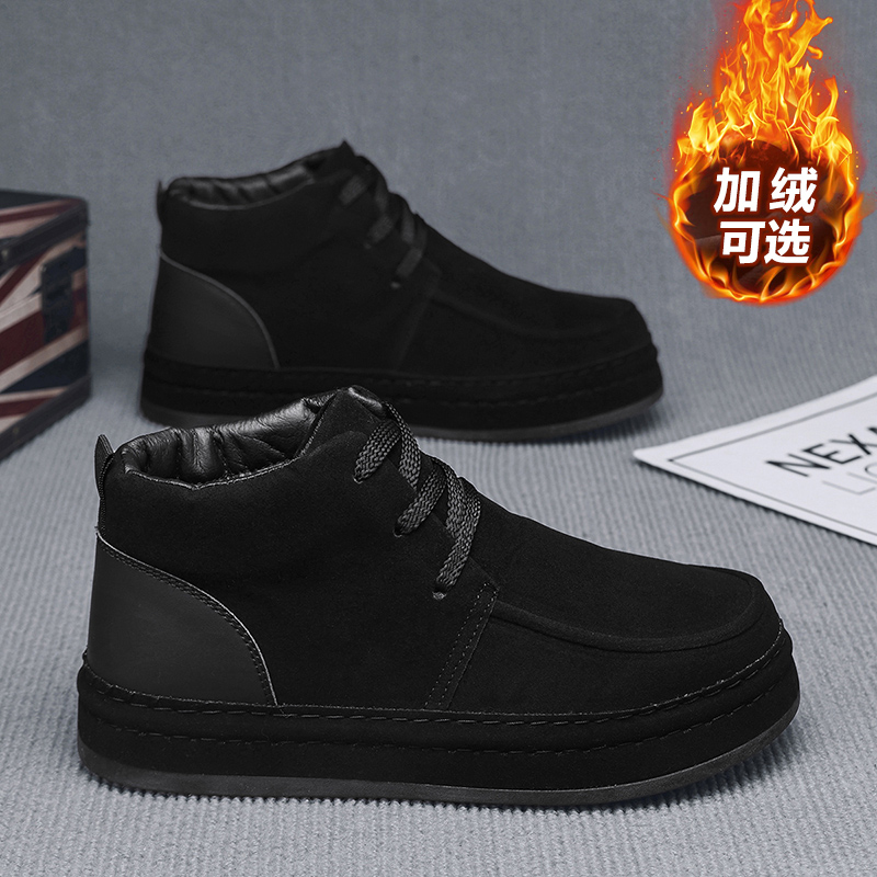 Sweat resistant men business s - Formal Men Daily Wear Shoes recension och pris