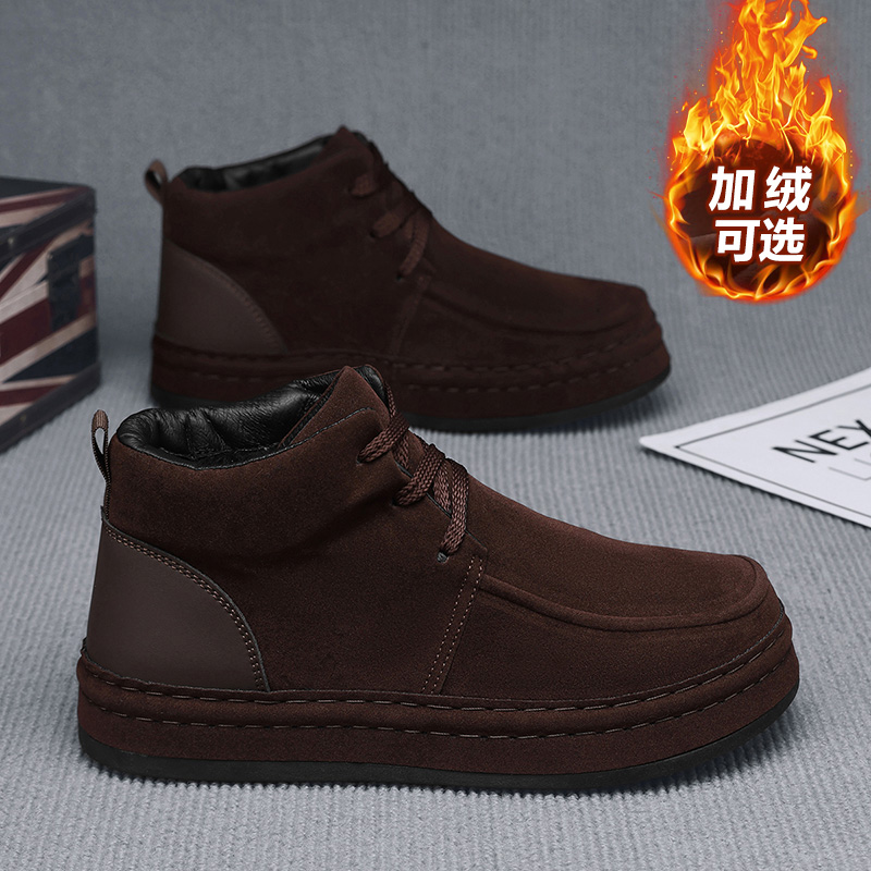Sweat resistant men business s - Formal Men Daily Wear Shoes recension och pris