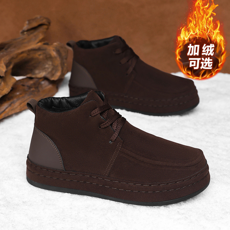 Sweat resistant men business s - Formal Men Daily Wear Shoes recension och pris