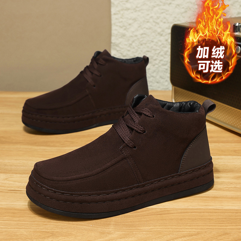 Sweat resistant men business s - Formal Men Daily Wear Shoes recension och pris