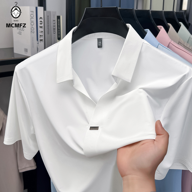 Simple Hidden Bar Fastener Men - Men'S Polo Formal Wear recension och pris