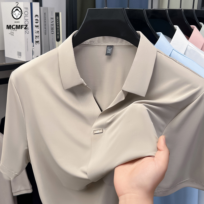 Simple Hidden Bar Fastener Men - Men'S Polo Formal Wear recension och pris