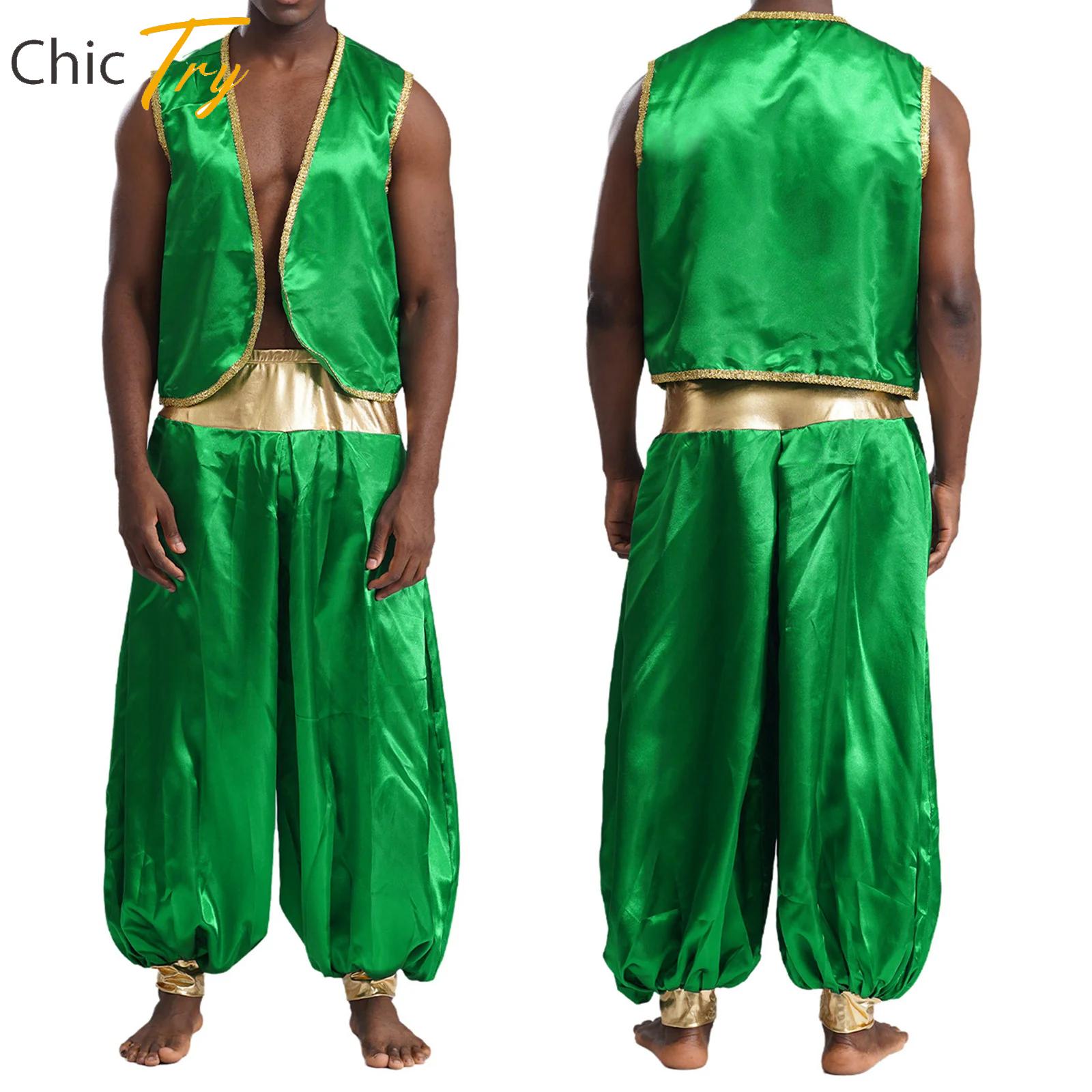 Mens Fantasy Myth Arabian Prin - Men Formal Wear Vest recension och pris