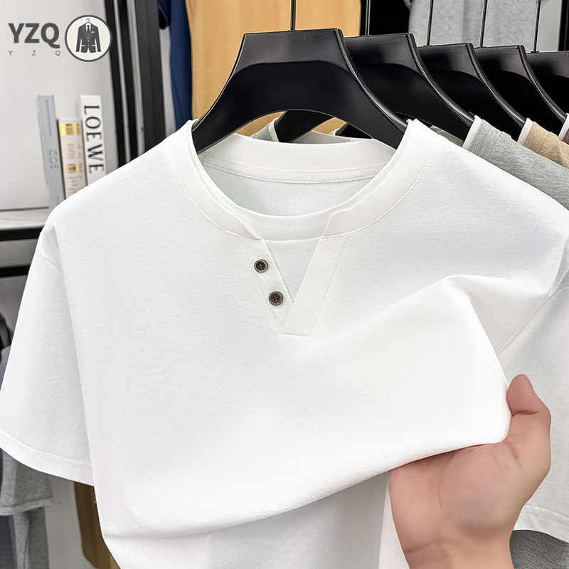 Mens Short Sleeve T Shirt Henl - Slim Fit Suit Set recension och pris